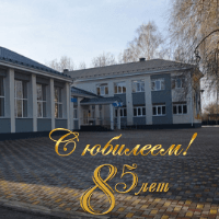 university__photo