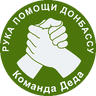 organizer-photo
