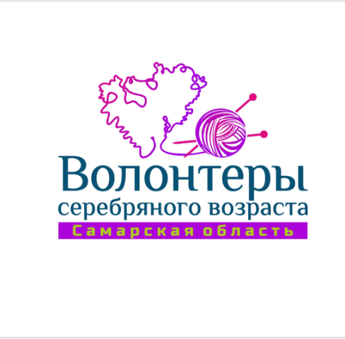 «Серебряные» добровольцы Самарской губернии соберутся в Сызрани