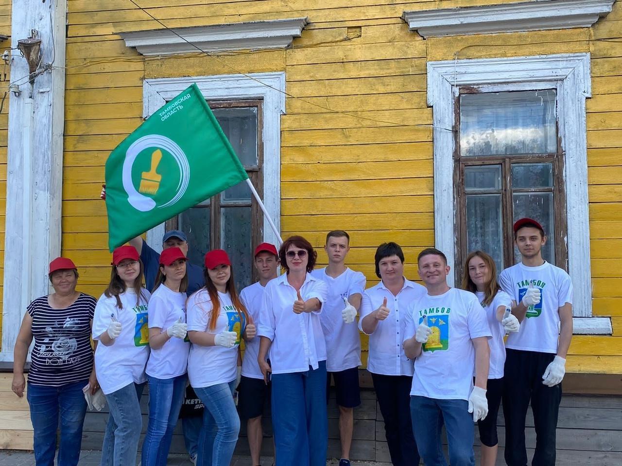 Волонтеры помогли в ремонте фасада объекта культурного наследия в Тамбове