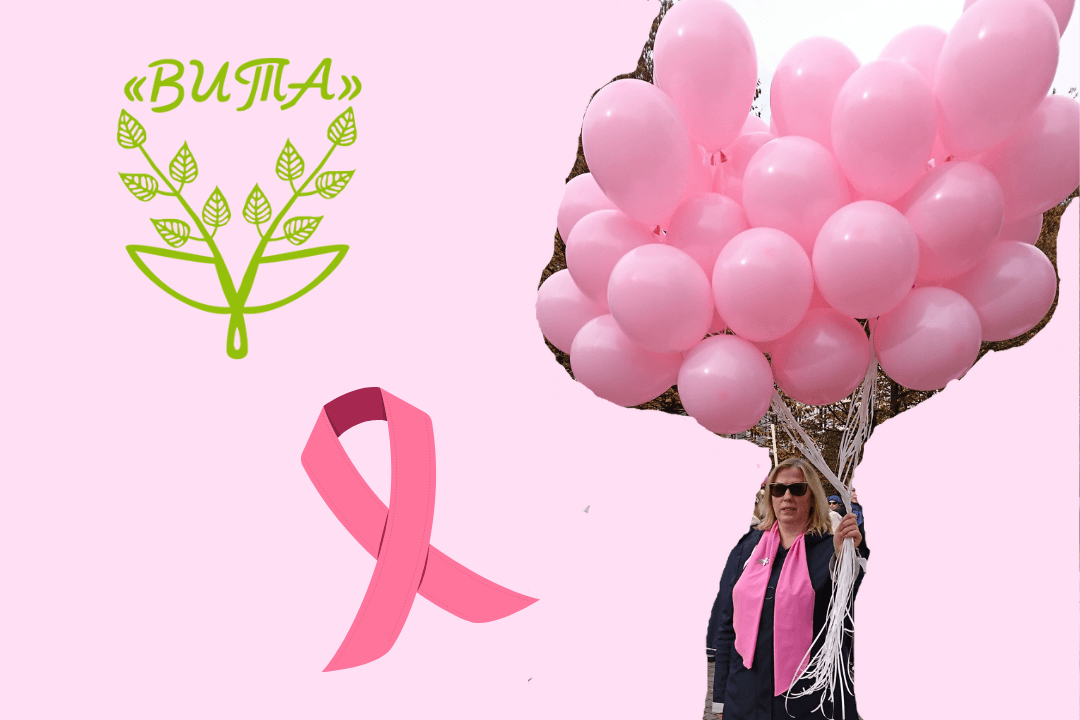 Розовый октябрь: 12 лет с диагнозом рак молочной железы