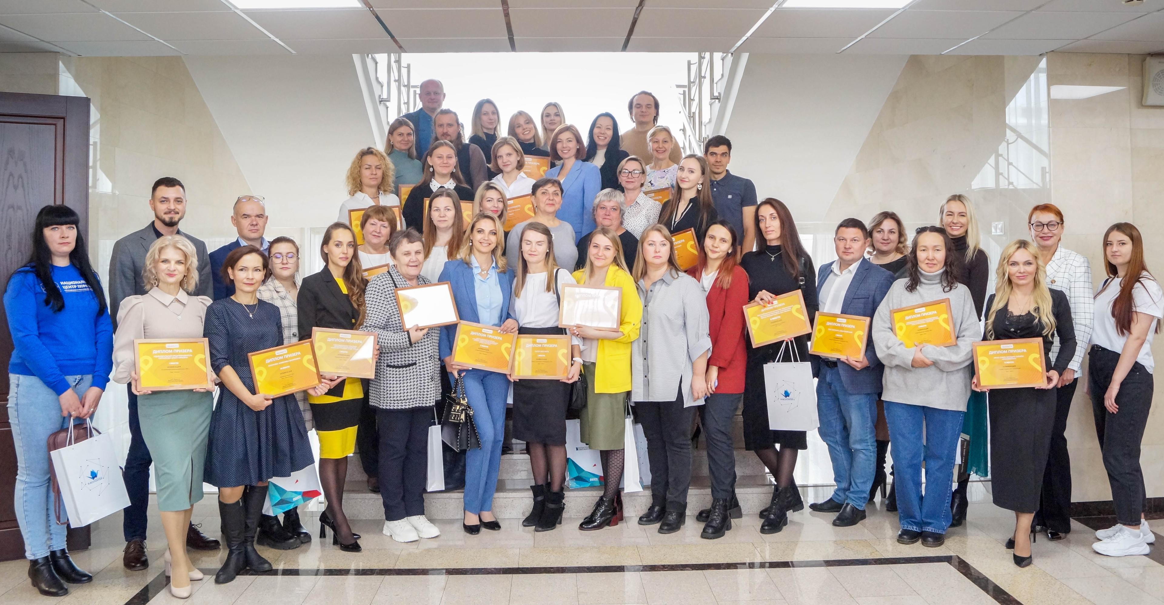 В Новосибирской области победителям регионального этапа Международной Премии #МЫВМЕСТЕ вручили дипломы и памятные призы