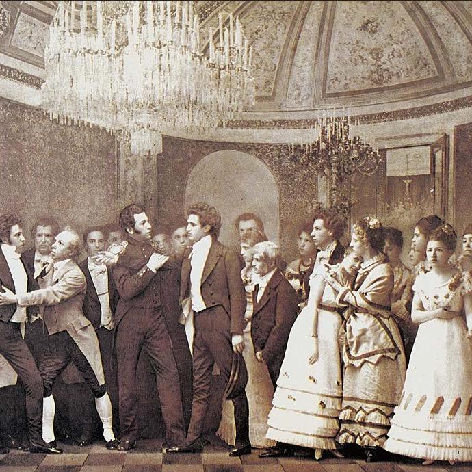 23 января 1881 в Большом театре состоялась премьера оперы «Евгений Онегин»