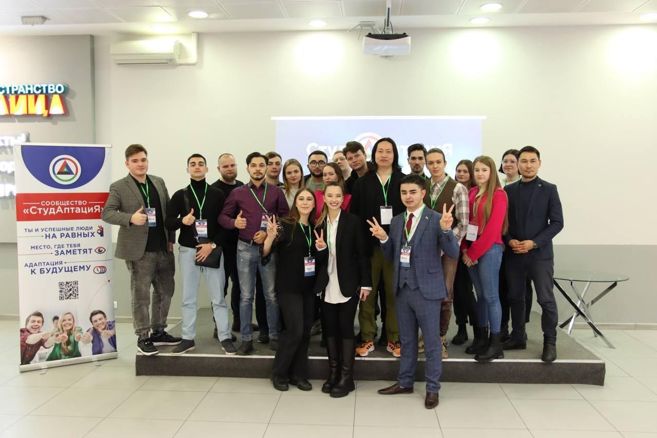 «Лидерские качества есть у каждого человека»: как в московском сообществе помогают студентам выбрать будущее