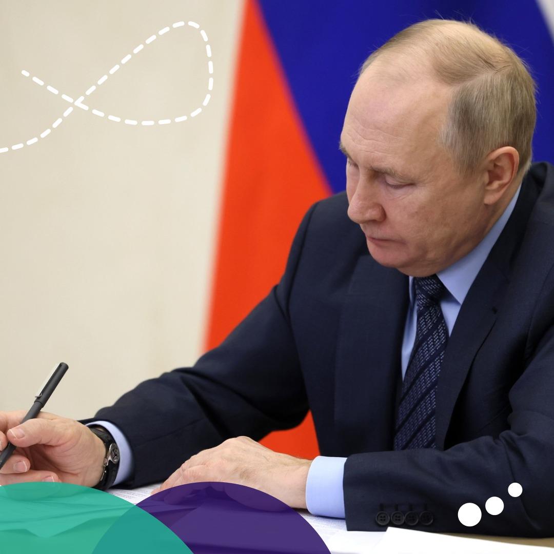 Владимир Путин подписал закон о комплексной поддержке добровольчества