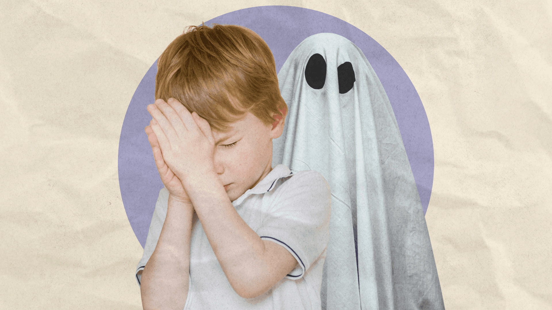 Ребёнок боится темноты: что делать?