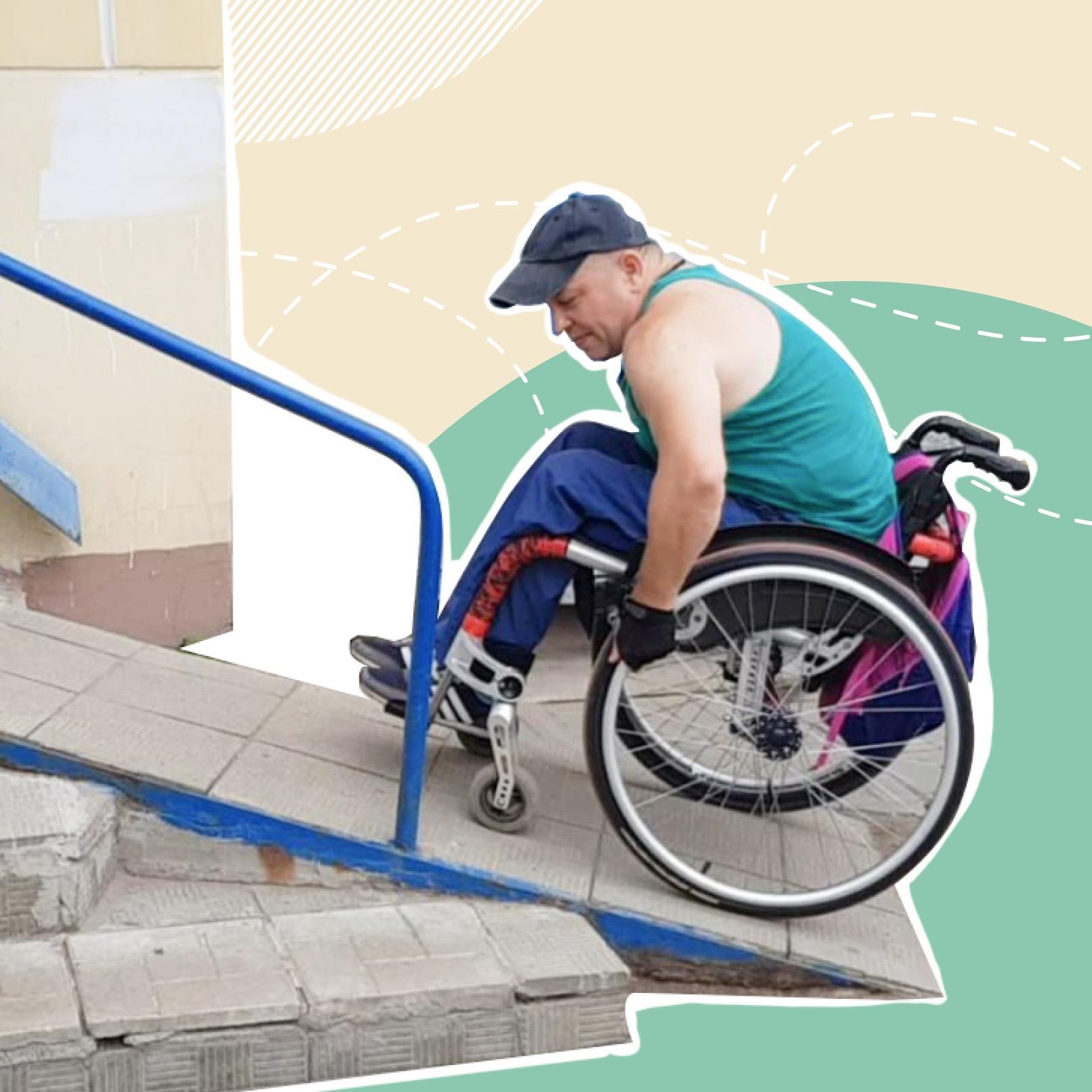Стирая барьеры: волонтёры помогают в создании доступной среды для инвалидов
