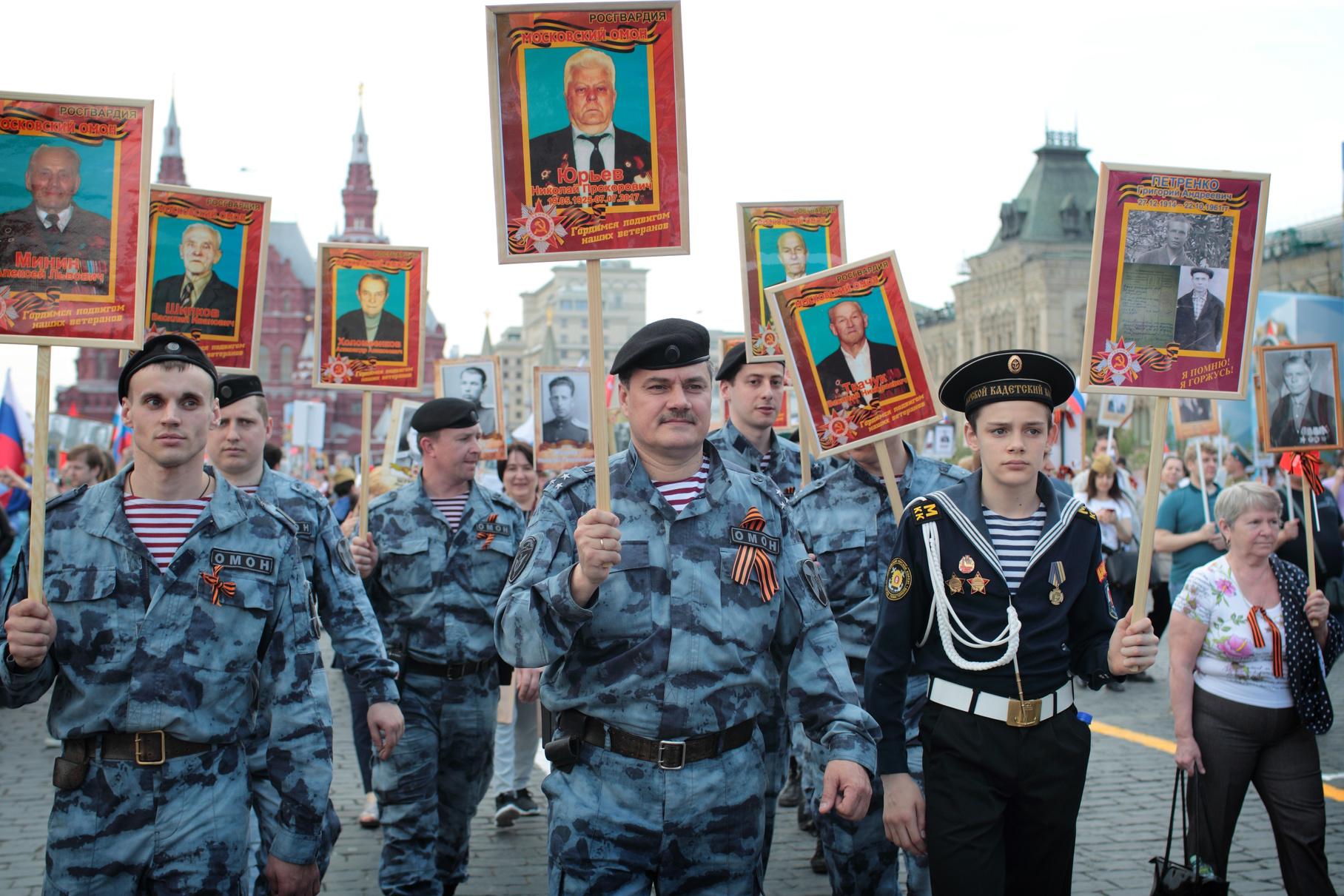 В России акция «Бессмертный полк» пройдёт без шествия