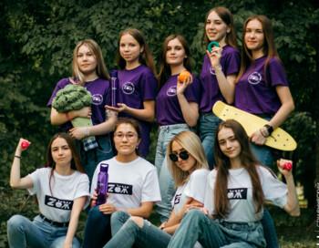 Всероссийский образовательный форум «Поколение ZОЖ»