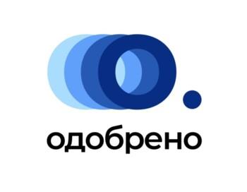Волонтерский штаб проекта «ОДOБРЕНО»