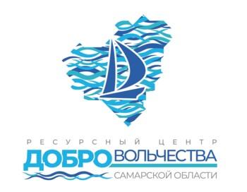 Отбор на участие в обучающей стажировке в Самарской области