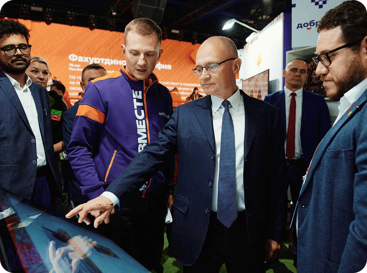 opportunitiesBannerImage