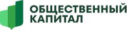 Общественный капитал
