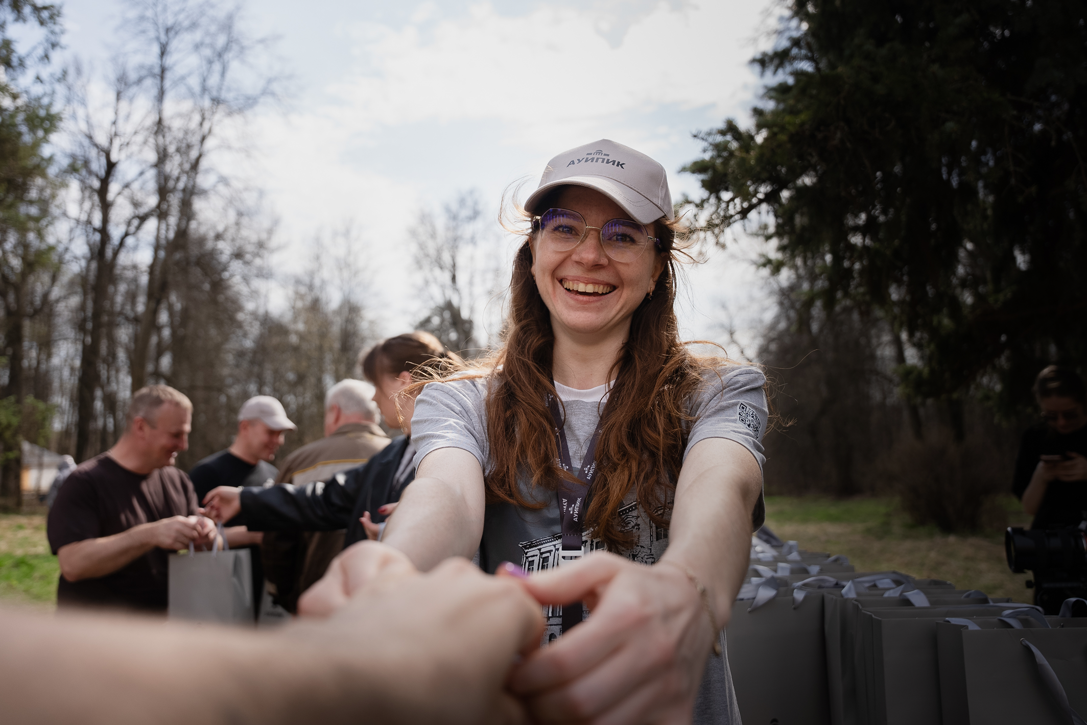 Милосердие