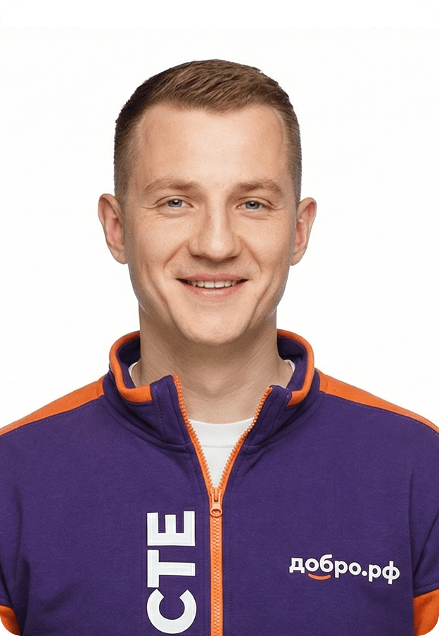 Метелев Артём Павлович