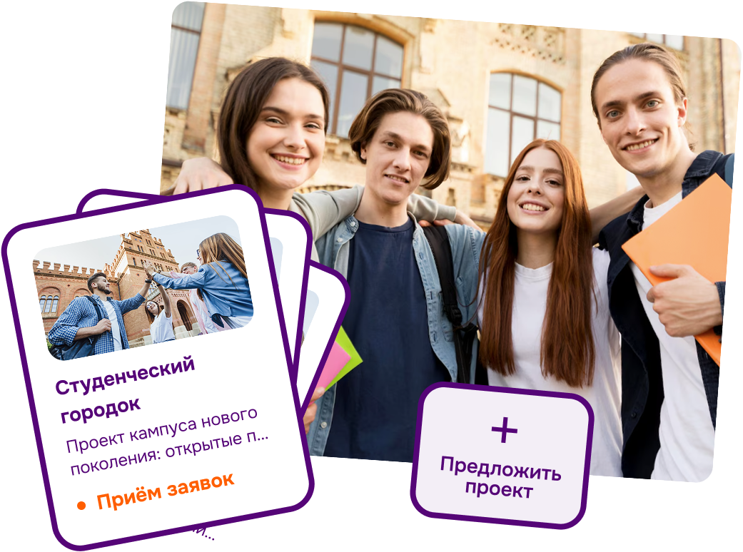 Школьники участвуют в инициативном бюджетировании