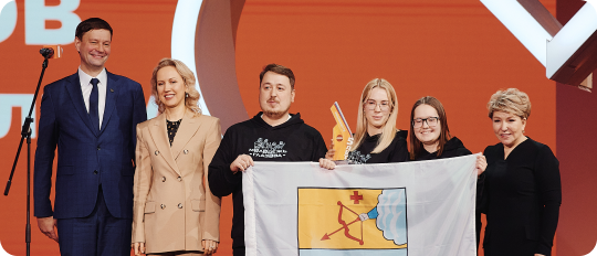 Победитель Премии #МЫВМЕСТЕ